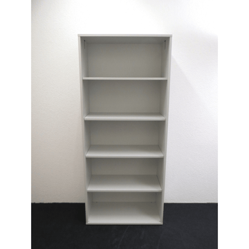 Regal v-max von Ergodata 80 cm, 5 OH