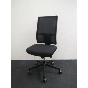 Rexsitt Bürodrehstuhl Mesh – Ergonomischer Drehstuhl mit Netzrücken & Schiebesitz | Schwarz